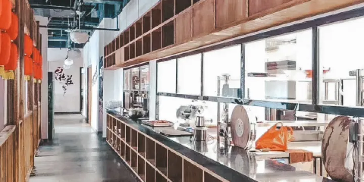 重慶德莊火鍋（五指山店）