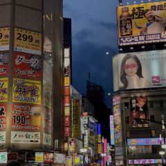 Hakata Furyu Shinjuku East User Photo