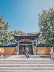 Yuwang Temple