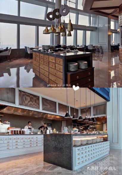 LINK WESTERN RESTAURANT