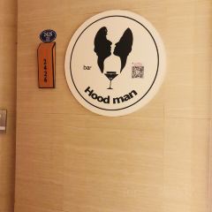Hood man 望海觀景Whisky&Cocktail（世茂雙子塔店）張用戶圖片