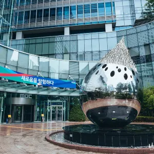 MBC 문화방송 본사