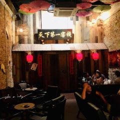 Tenka Daiichi Sakai User Photo