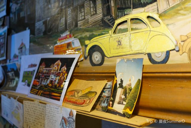 Museo Pablo Fierro