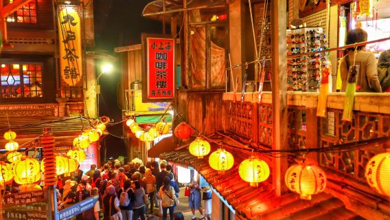 台北九份+十分老街貸切チャーターワンデーツアー【人気観光スポットワンデーツアー】