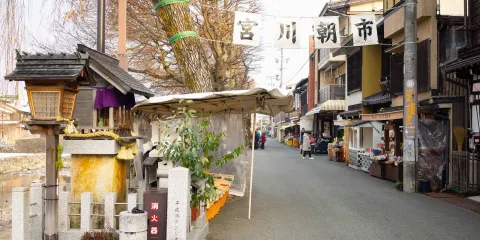 飛騨高山·宮川早市