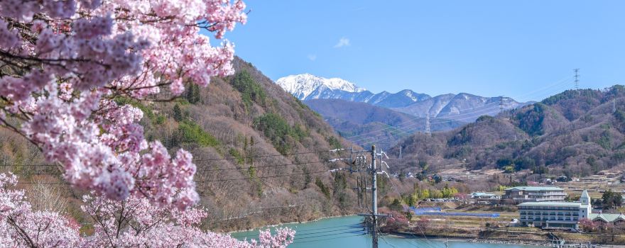 Takato Joshi Park
