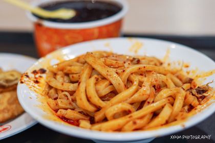 LAN ZHOU ZAI HUI SHOU