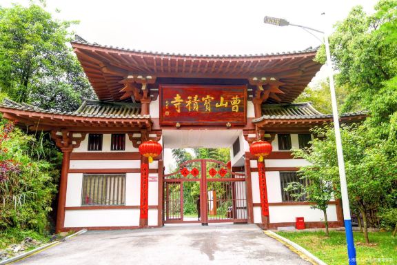 Yihuang