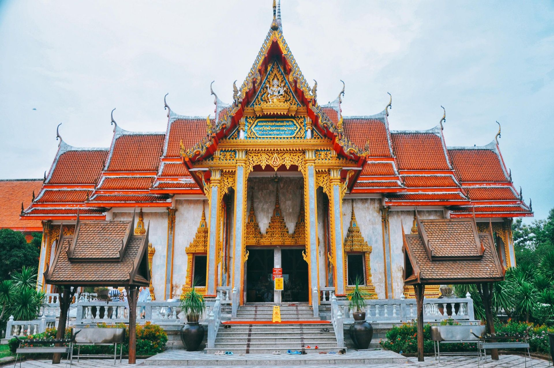 Чалонг Храм