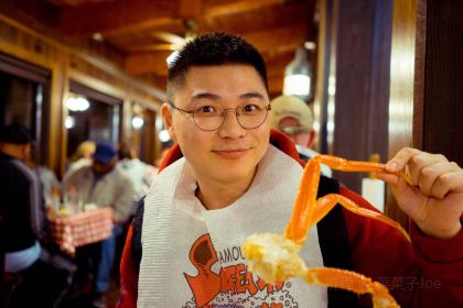 THE CRAB POT SEATTLE