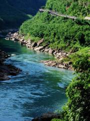 Chishui River