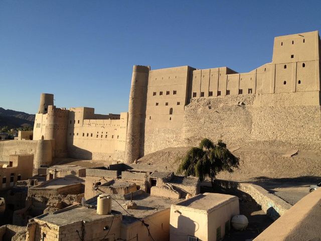 Bahla Fort