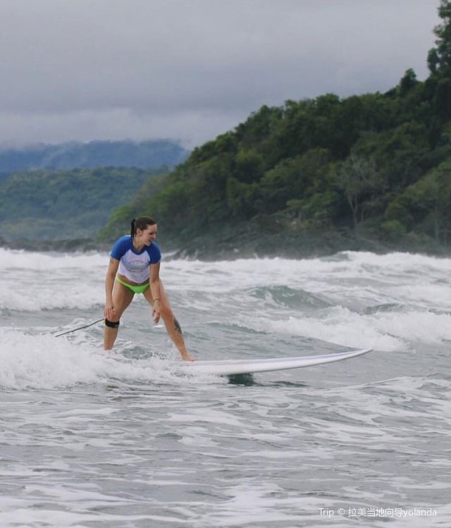 Manuel Antonio National Park