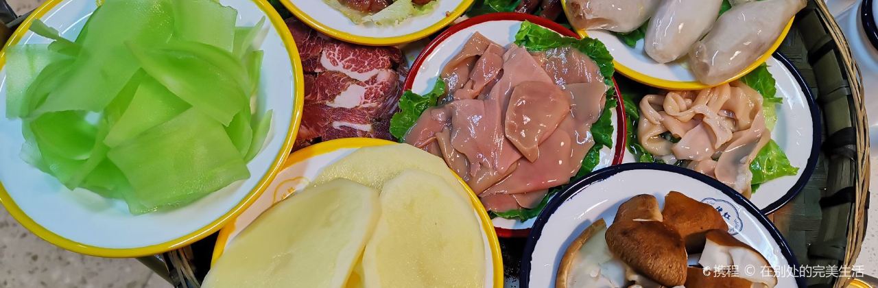 陈艳红市井火锅(兴平路店)