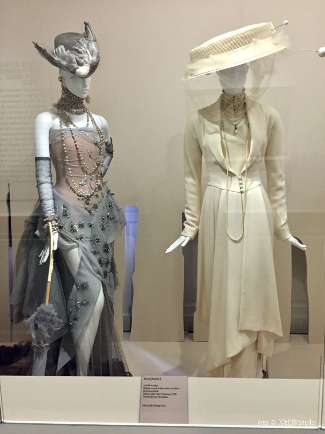 Musee Christian Dior