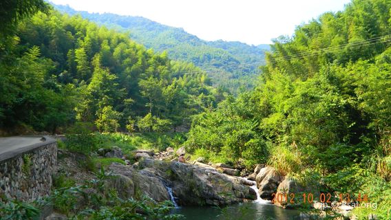 Sandiejing Forest Park
