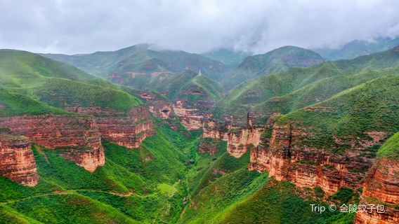 Chibi Yougu Scenic Area