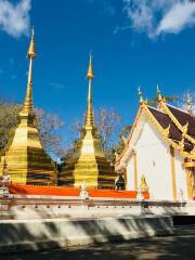 Wat Phra That Doi Tung