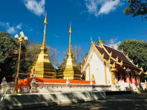 Wat Phra That Doi Tung