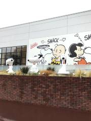 Snoopy Museum Tokyo