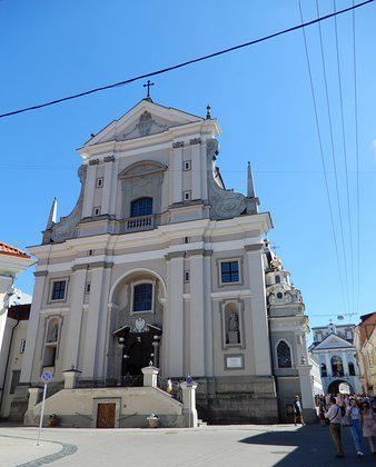 Gates of Dawn (Ausros Vartai)