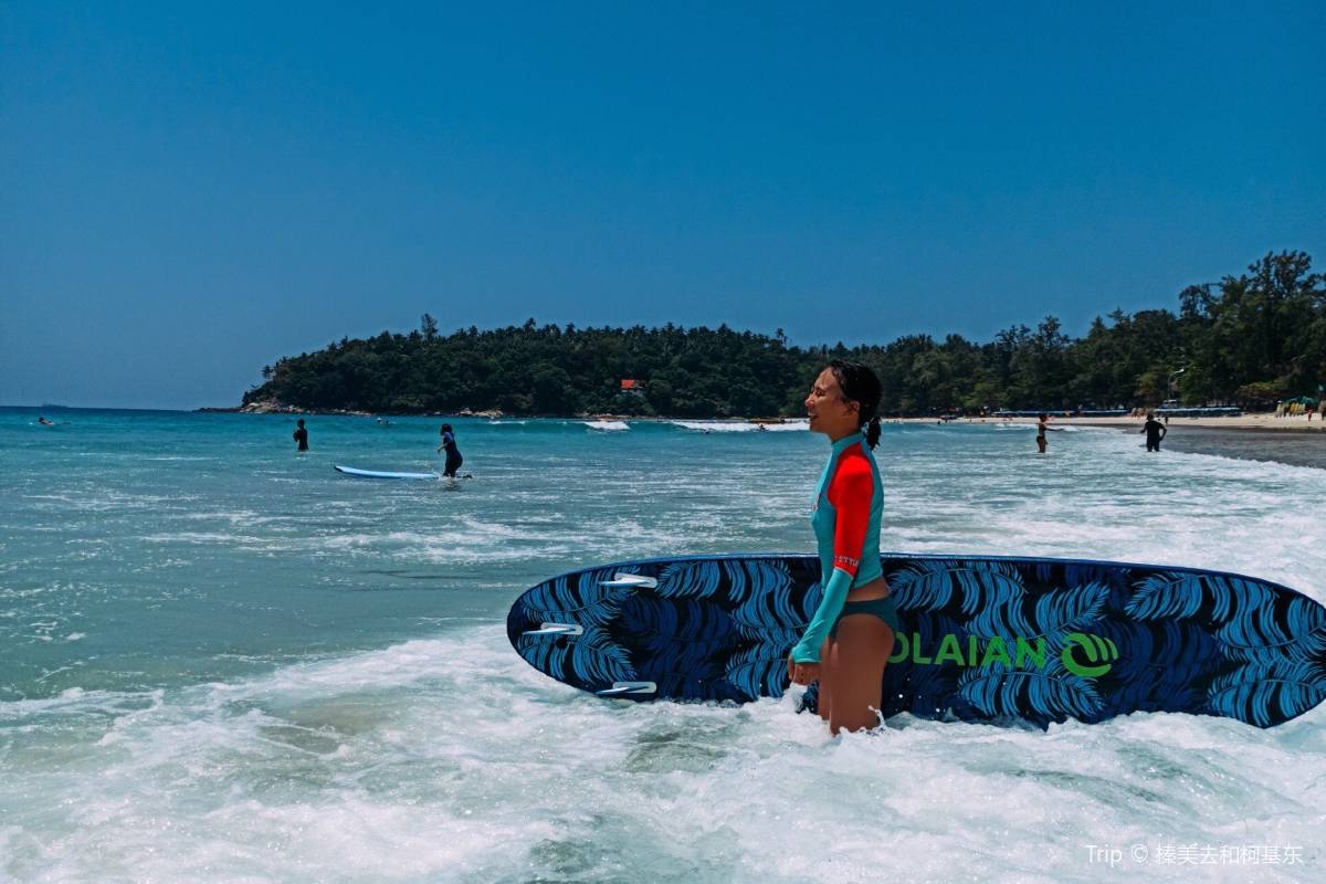 Phuket Weather Conclusion