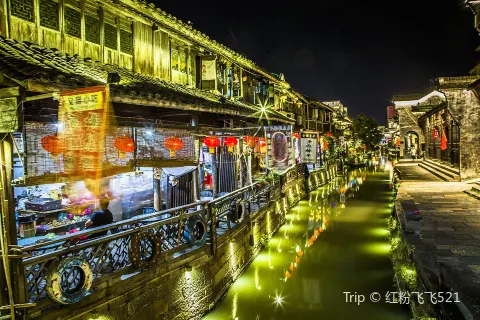 Xinshi Ancient Town