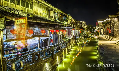 Xinshi Ancient Town