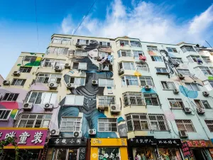 Taidong Pedestrian Street