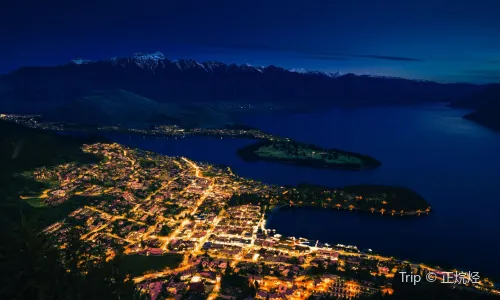 Skyline Queenstown