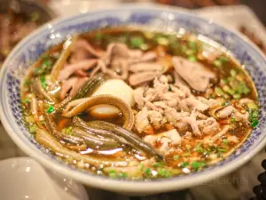 Zhenjiang Guogai Mian Pinjianguan