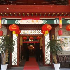 TU GU DA PAI DANG User Photo