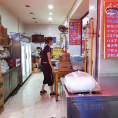 古记咔饼 User Photo