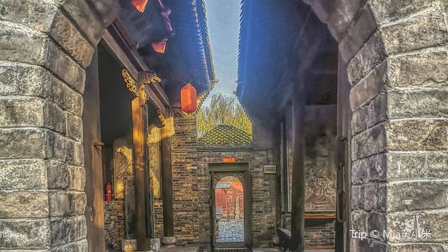 Temple of God of Fire