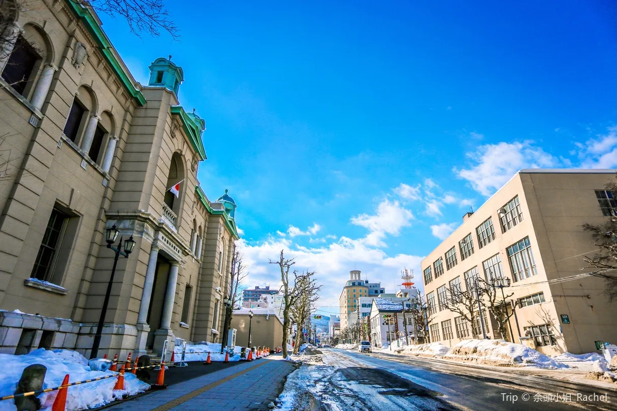 1_日本銀行舊小樽支店金融資料館