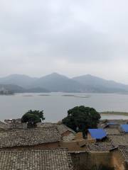 Lingdong Reservoir
