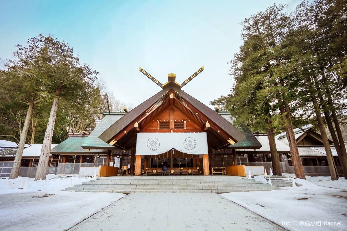 Hokkaido Shrine