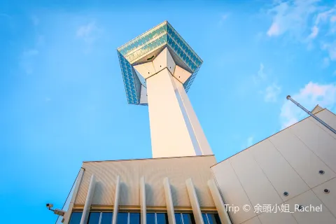 고료카쿠 타워