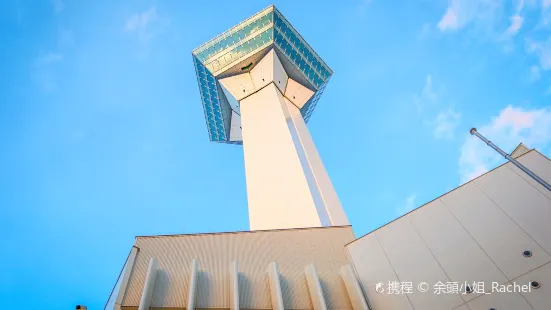 고료가쿠 타워