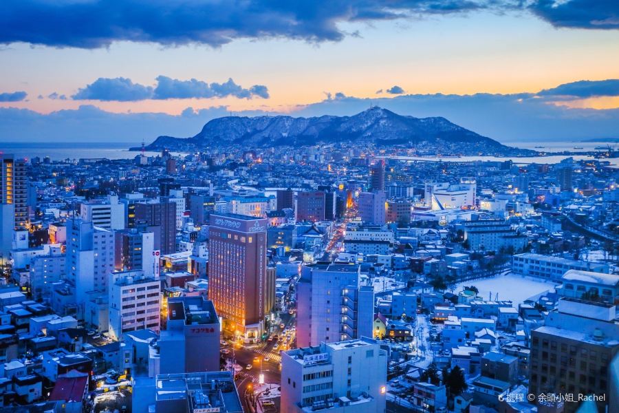 Bogota to Hakodate Flights