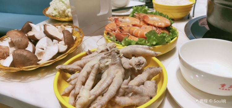 邱记鸡公煲(苍南振兴一街店)