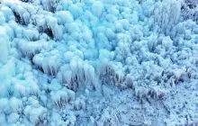 Shenquanxia Scenic Area