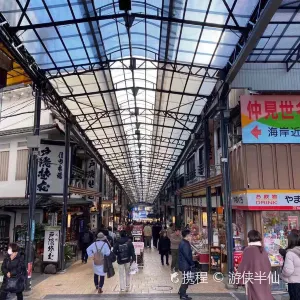 熱海温泉街