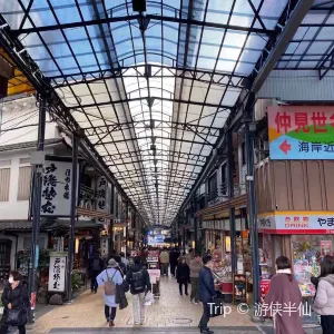 熱海温泉街