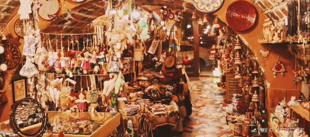 travel
