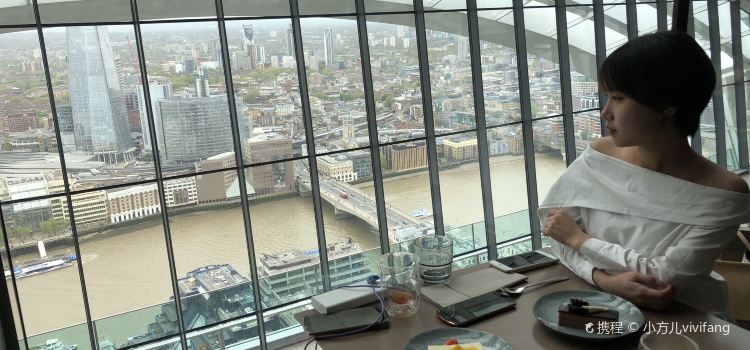 Sky Garden Lounge & Resto
