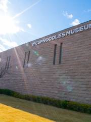 Cup Noodles Museum Osaka Ikeda