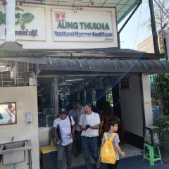 Aung Thuka User Photo