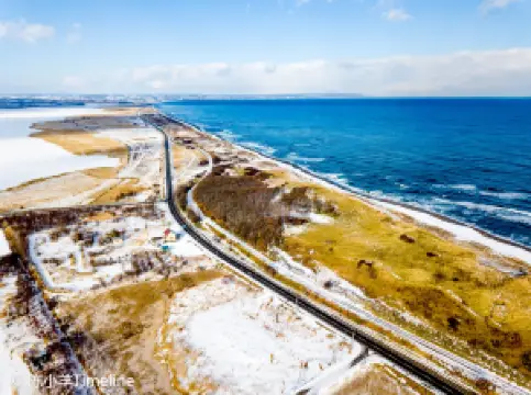 Popular Best Things to Do in Shari